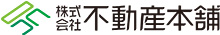 株式会社 不動産本舗
